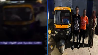 الداخلية تكشف ملابسات مقطع فيديو لفتاة فاقدة الوعى داخل 