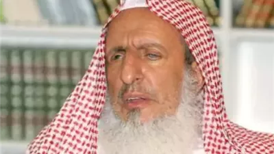 وفاة المفتي العام للسعودية الشيخ عبدالعزيز آل الشيخ.. وصلاة الغائب في جميع المساجد