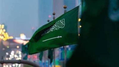 مصر تهنئ المملكة العربية السعودية بمناسبة ذكرى اليوم الوطني