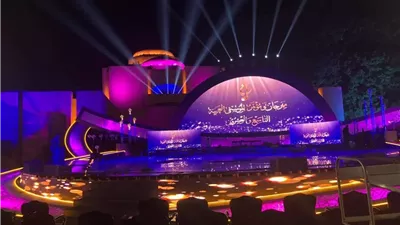 الأحد.. مؤتمر صحفي للإعلان عن تفاصيل الدورة 33 من مهرجان الموسيقى العربية