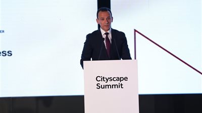 قمة سيتي سكيب تناقش أبرز مقومات الجذب الاستثماري والسياسات المحفزة لتحقيق التنمية المستدامة