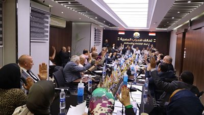 تحالف الأحزاب يطلق الاتحاد الاقتصادي لدعم التنمية وخدمة المواطن