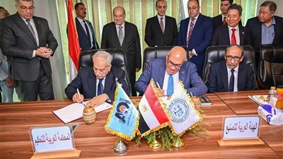 الهيئة العربية للتصنيع توقع مذكرة تفاهم مع المحكمة العربية للتحكيم لتعزيز التدريب والتقنيات الحديثة