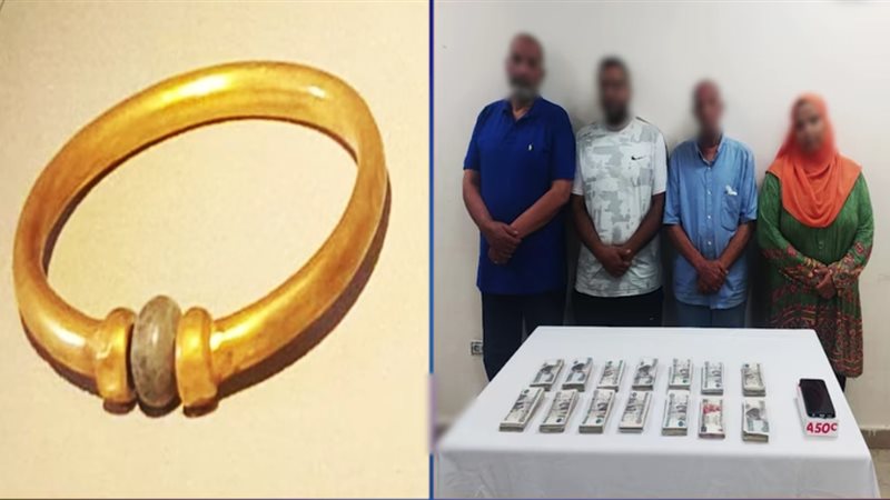 سرقة أسورة ذهبية