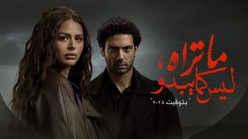 ما تراه ليس كما يبدو