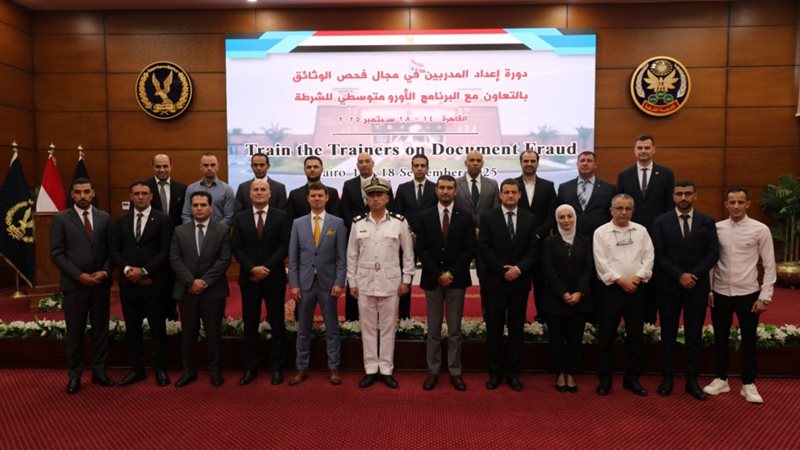 جانب من الدورة التدريبية