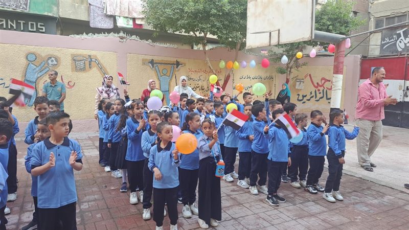 اطلاق العام الدراسي