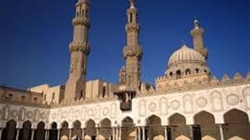 الجامع الأزهر