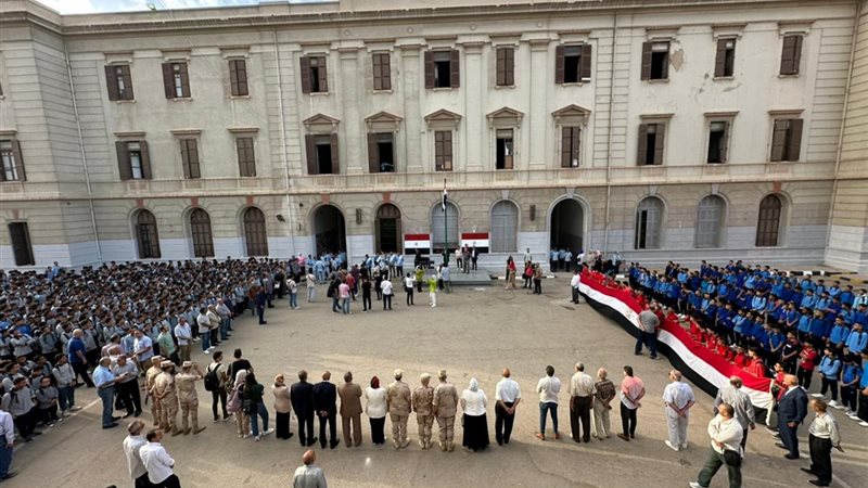 أول يوم دراسة