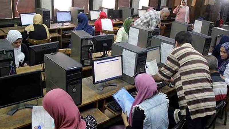 تنسيق الكليات والجامعات