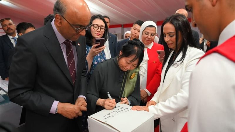 وزيرة التضامن والهلال