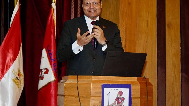 رئيس الرقابة الصحية