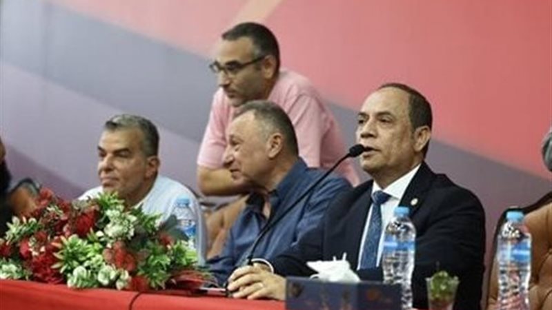 مجلس إدارة النادي