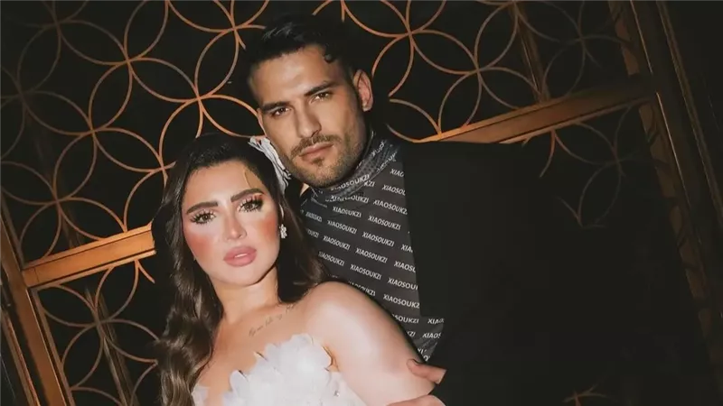يارا تامر ومسلم