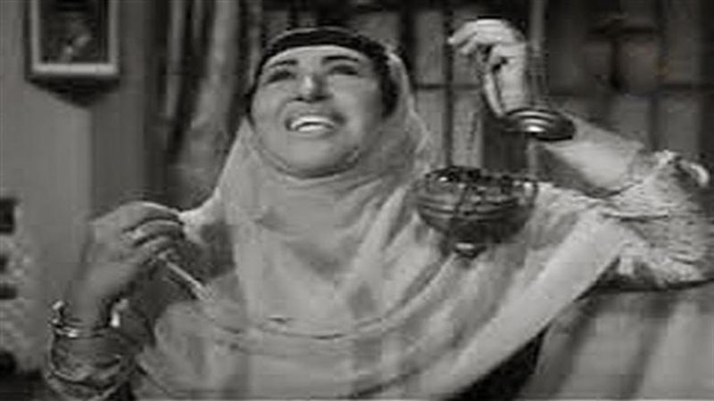 آمال زايد