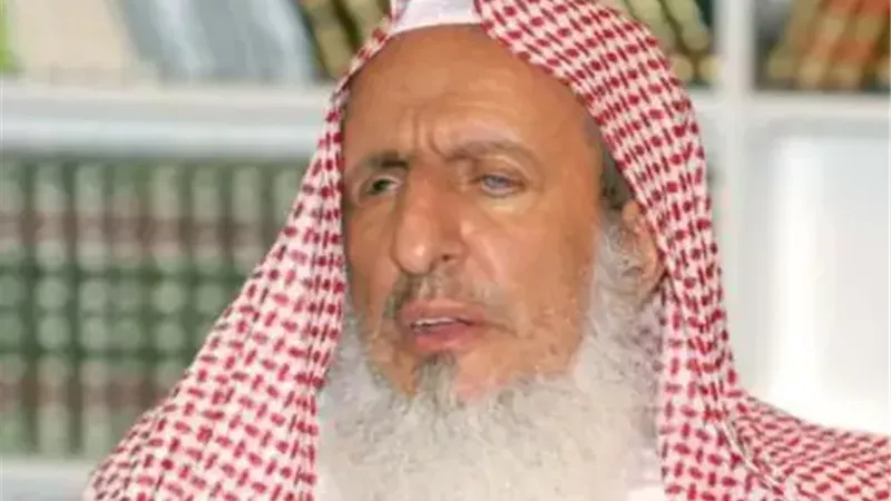 وفاة المفتي العام