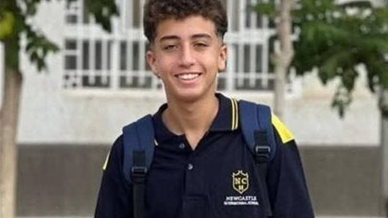 الطالب ضحية الحادث