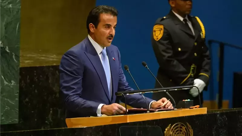 أمير دولة قطر تميم