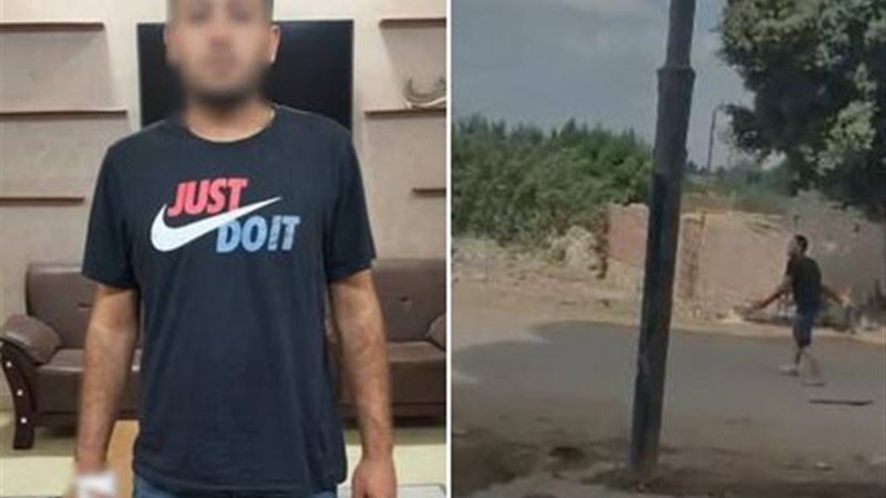 ضبط مرتكبي الواقعة