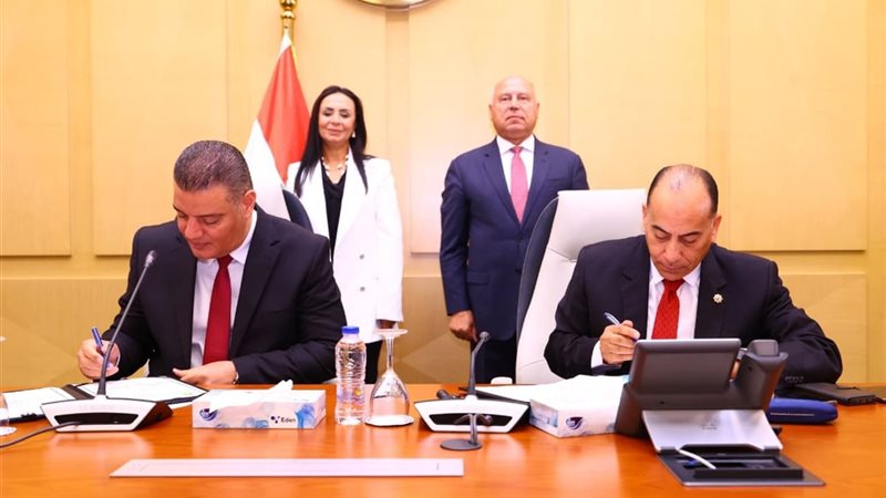 توقيع  بروتوكول تعاون