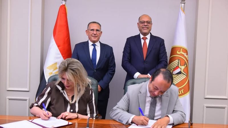 أثناء التوقيع