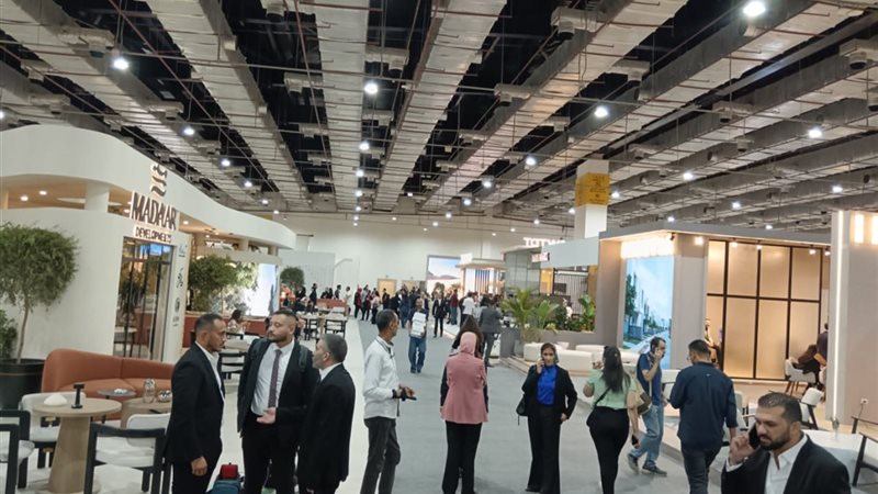 معرض سيتي سكيب 2025