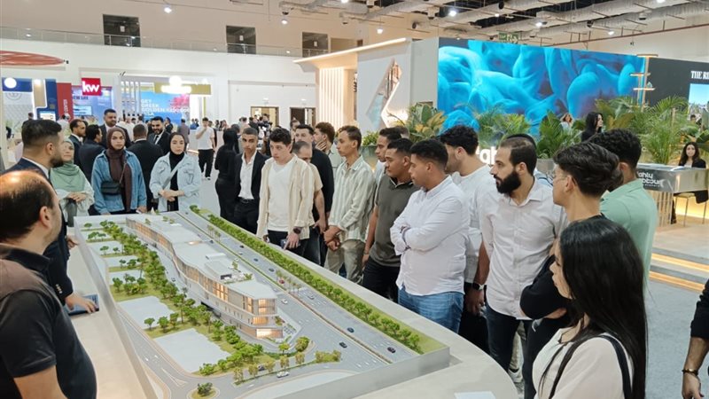 معرض سيتي سكيب