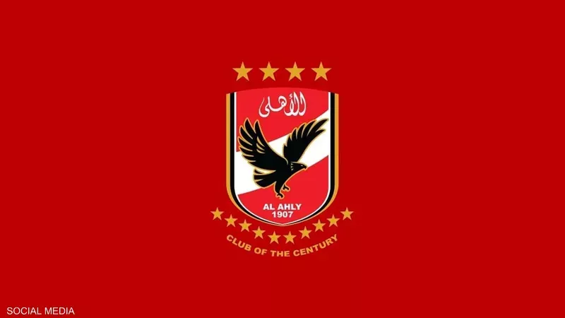قرار عاجل داخل النادي