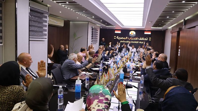 تحالف الأحزاب المصرية