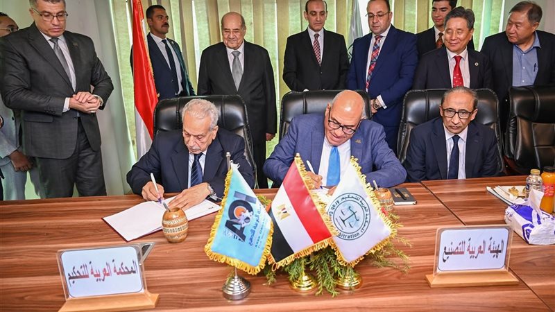 أثناء التوقيع