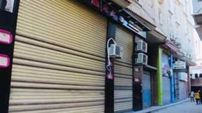 بدء تطبيق المواعيد الشتوية لفتح وغلق المحال والمطاعم والكافيهات اليوم