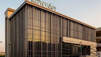 بـ9 مشاريع.. شركة أب وايد تخطف الأنظار بمعرض سيتي سكيب 2025 