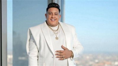 التحفظ على حمو بيكا وترحيله لقسم قصر النيل لتنفيذ حكم حبسه 3 أشهر