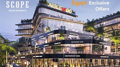 سكوب للتطوير العقاري: مشروع R7 بالعاصمة الإدارية أرخص سعر في مصر 