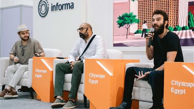 جلسات نقاشية هامة في ختام معرض سيتي سكيب 2025.. وخارطة طريق لانطلاقة عقارية متميزة