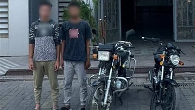 الأمن يضبط لصوص الدراجات النارية بعد تداول مقطع فيديو بالقاهرة