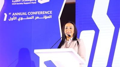 التضامن تؤكد: تفعيل الإطار القانوني أساس عمل صندوق دعم مشروعات الجمعيات