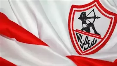 فيريرا يكشف تشكيل الزمالك الرسمي أمام الأهلي في القمة