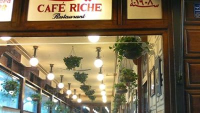 ماذا يحدث في كافيه ريش؟.. محافظة القاهرة ترد في بيان عاجل