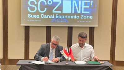 باستثمارات 2 مليار جنيه.. اقتصادية قناة السويس توقع عقد مشروع 