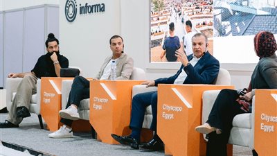 معرض سيتي سكيب مصر 2025 يسلط الضوء على تحديات وفرص إحياء تراث وسط البلد والقاهرة التاريخية