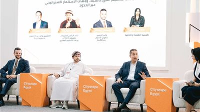 معرض سيتي سكيب مصر 2025 يسلط الضوء على فرص الاستثمار العقاري عبر الحدود مع قادة الأسواق الاقليمية