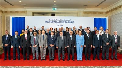 المركزي المصري يستضيف الدورة التاسعة من مؤتمر البنوك المركزية الأورومتوسطية بالقاهرة