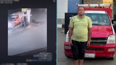 حرامي التفويلة .. الداخلية تكشف ملابسات هروب سائق دون دفع ثمن الوقود بالشرقية