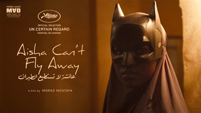 فيلمان مصريان يشاركان في مهرجان ريو دي جانيرو بالبرازيل