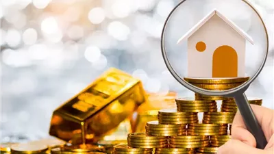 خفض الفائدة يغيّر قواعد اللعبة.. قطاعات جديدة تتصدر مشهد الاستثمار