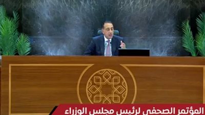 مدبولي: مصر ليست ضد تنمية دول حوض النيل ولكننا نرفض القرارات الأحادية