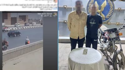 خطفوها وطلعوا يجروا.. ضبط المتهمين بسرقة حقيبة سيدة أعلى الدائري بالقليوبية 