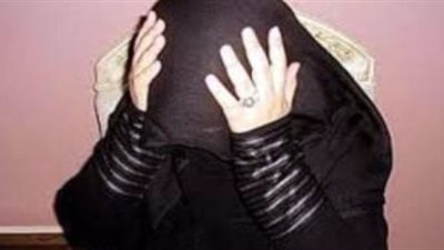 غيرة زوجة وراء اتهام كيدي لموظفة بهتك عرض طفلة في الهرم.. تفاصيل 