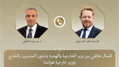 وزير الخارجية يبحث مع نظيره الهولندي تطورات القضية الفلسطينية وتعزيز العلاقات الثنائية